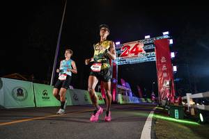 BIB: 
                            <button type="button" onclick="openModal(26534699)" class="btn btn-primary btn-sm float-right btn-popup" data-toggle="modal" data-target=".modal-high-quality">
                        <i class="fas fa-shopping-cart"></i> Add to Cart
                    </button>
                                            <button type="button" onclick="isThisMe(26534699, true)" class="btn btn-success btn-sm float-right btn-popup btn-isme hidden" data-toggle="tooltip" data-placement="bottom" title="นี่คือรูปของคุณใช่ไหม คลิกที่นี่เพื่อเอาเข้าอัลบั้ม">
                        <i class="fas fa-plus"></i> Add to album
                    </button>
                    <button type="button" onclick="isThisMe(26534699, false)" class="btn btn-warning btn-sm float-right btn-popup btn-isnotme hidden">
                        <i class="fas fa-ban"></i> Remove from album
                    </button>